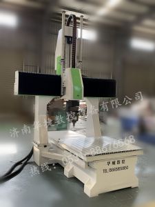 浙江五轴加工中心
