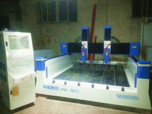 浙江HW1825双头重型石材雕刻机