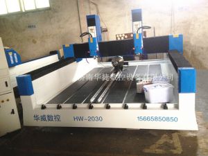 浙江HW-2030双头多功能石材雕刻机