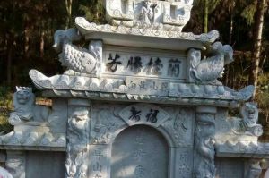 浙江石材雕刻样板