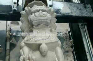 浙江石材雕刻样板