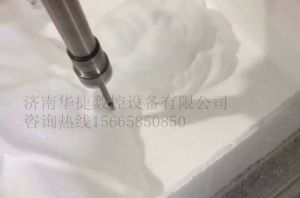 浙江泡沫/橡塑样品