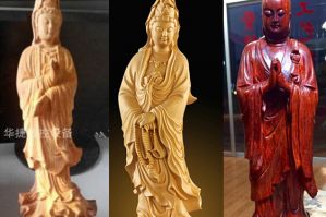 浙江木工样品